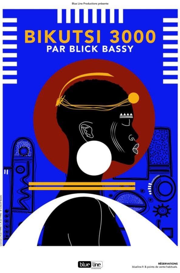 “Bikutsi 3000”, le spectacle qui met les femmes africaines au centre de l'histoire arrive en Côte d'Ivoire 